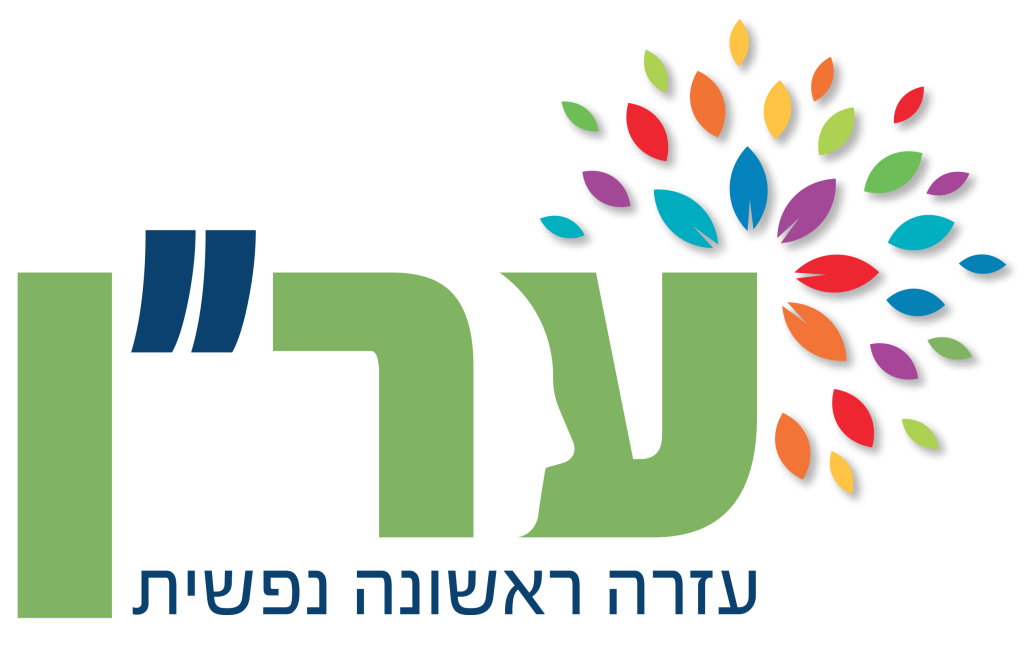 לוגו לקוח