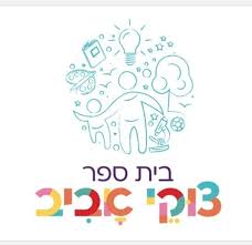 לוגו לקוח